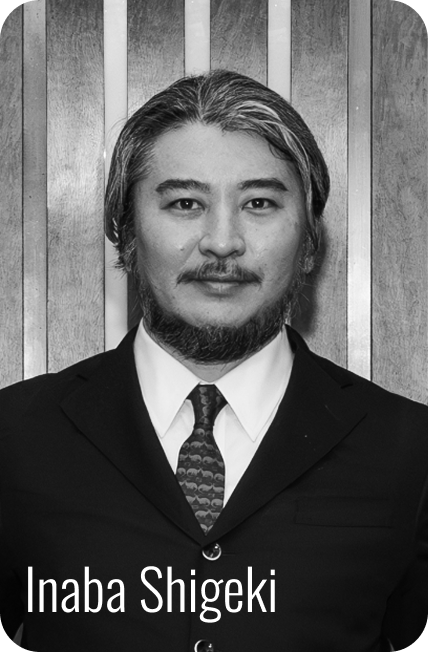Inaba Shigeki
