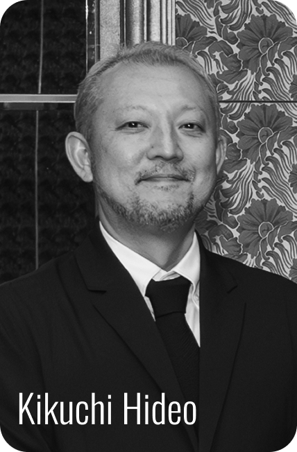 Kikuchi Hideo
