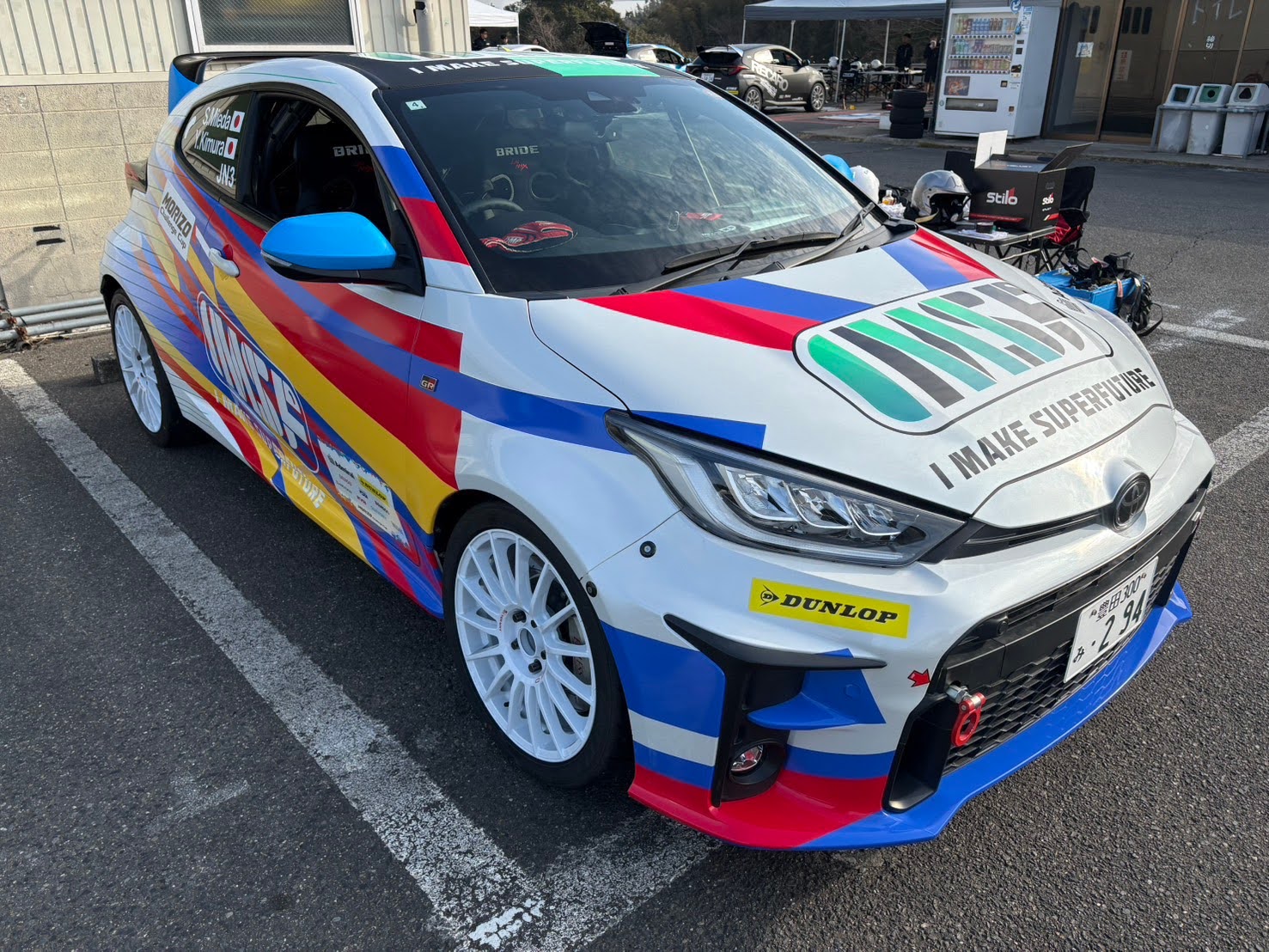 IMSF株式会社が本格始動 ニュースサムネイル